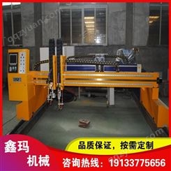 鑫玛机械供应 微型线龙门式切割机 龙门切割机生产商
