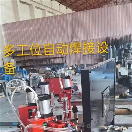 鑫玛机械加工 点焊机焊头不升起 自动双焊接设备 欢迎订购