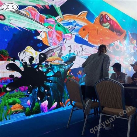 VR小视觉绘画功能上线 全新益智动画涂画 广州亲子乐游戏投影
