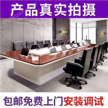 办公桌会议桌 小型职员开会会议桌 长期出售 办公家具