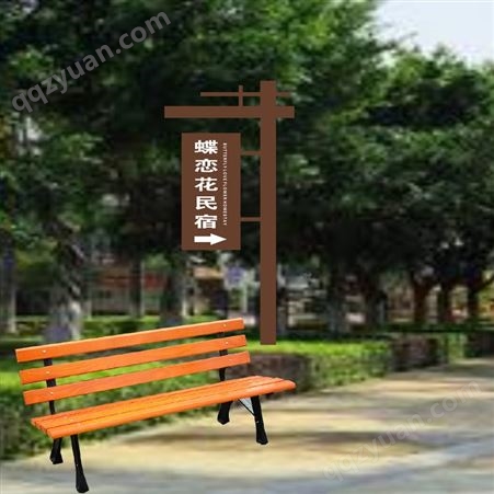 户外长椅 庭院园林公园椅 防腐实木铸铝长凳广场椅