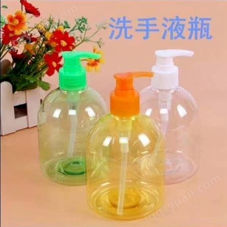 广航塑业生产供应   PET塑料瓶  泡沫液塑料瓶  消毒液分装瓶  凝胶液塑料瓶 可来样定做
