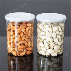 塑料罐批发  pet密封罐 食品储存罐 糖果透明塑料罐子 可来样定制生产