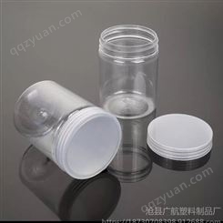 广航塑业生产直销各种  凝胶液塑料瓶  pet塑料喷瓶  塑料密封罐  塑料密封储存罐  pet透明瓶 可定制生产