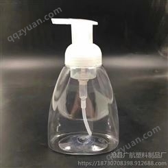 广航塑业生产直销  洗手液塑料瓶   洗衣液塑料瓶    消毒液塑料瓶  pet透明塑料瓶  可按客户要求加工定制