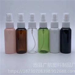 广航塑业生产直销 PET塑料小瓶  消毒液塑料瓶  滴露瓶  消毒液分装塑料瓶可定制生产
