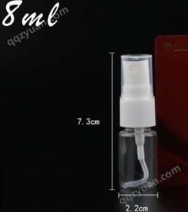 广航塑业生产直销 各种塑料包装瓶  pet透明喷瓶  化妆品分装瓶 小型喷雾瓶