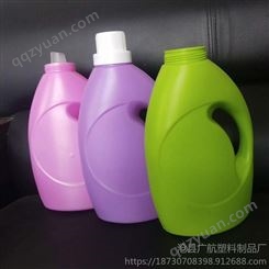 广航塑业生产销售各种 PET塑料瓶 洗衣液塑料瓶 尿素桶  消毒液塑料瓶 颜色款式可定制生产