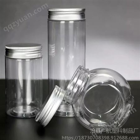 广航塑业生产销售各种  消毒液塑料瓶  pet塑料瓶  食品用密封塑料罐  异形塑料瓶 可定制生产