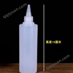 广航塑业生产销售各种 半透明塑料瓶   PE水剂瓶    尖嘴挤压瓶  半透明尖嘴瓶可加工定做生产