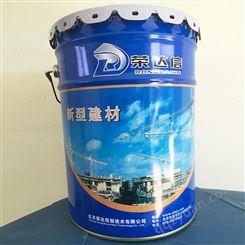 混凝土增强剂用法 郑州提高混凝土强度增强剂供货源头