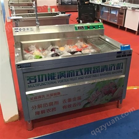 火锅店洗碗机   1.8米超声波洗碗机价格