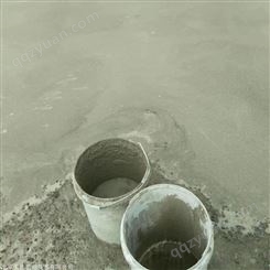 郑州聚合物砂浆 修补加固修补