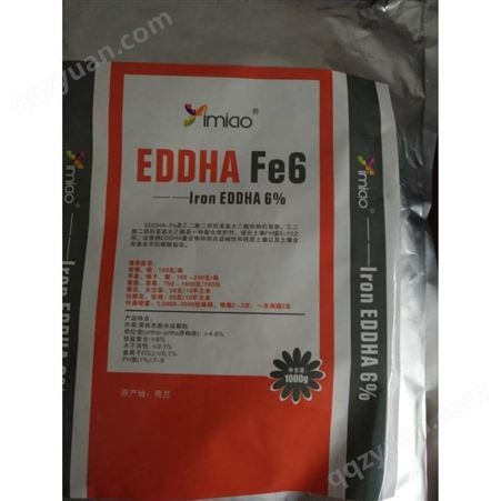 EDDHA-Fe 6% 螯合铁 EDDHA铁6 铁肥 植物补铁 1000g袋支持网购