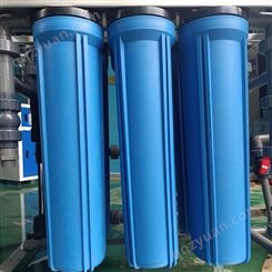反渗透水处理设备 ro膜设备 反渗透纯水设备 纯水纯净水 软化水 软水设备