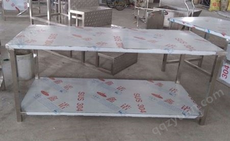 不锈钢桌 不锈钢工作桌 洁净不锈钢实验桌SUS304材质 可定制加工