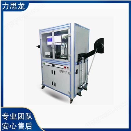 sp-600模切产品机器视觉系统  模切产品机器价格  模切产品机器操作简单