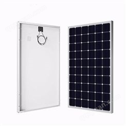 恒大太阳能电池板 多晶硅240-300W太阳能家用发电板并网系统