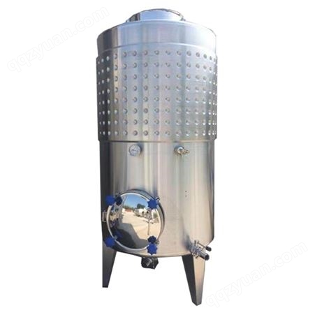 YPTFJG葡萄酒发酵罐 发酵罐 卫生级发酵罐 米酒发酵罐可来图加工厂家