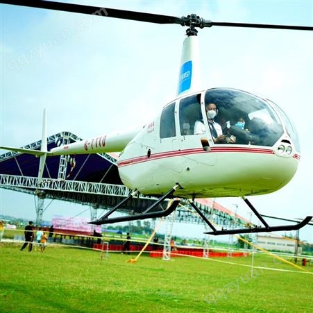 空中直升机租赁价格 多种机型可选