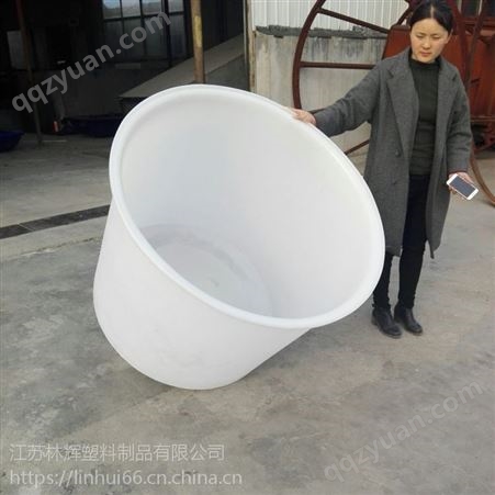 M600塑料圆桶加厚食品级牛筋大号江苏林辉家用水桶化工大口洗澡桶腌菜发酵
