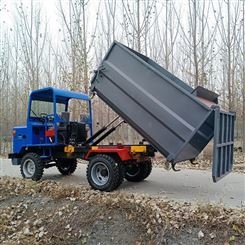 金越机械 垃圾车清理车 柴油垃圾运输车 加工定制