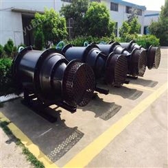 东坡泵业350QSZ-70D大口径无堵塞轴流泵-卧式潜水轴流泵