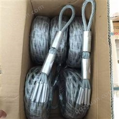 【刻发】电力电缆网套连接器 导线牵引网套 钢丝绳电缆网罩 导线双头网套 批发供应