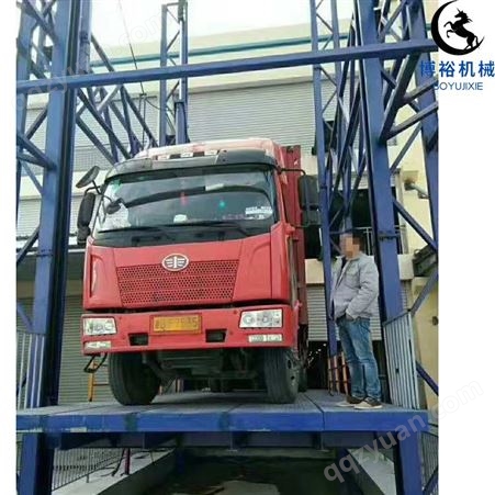 货梯厂家排名 济南博裕导轨式升降货梯厂家  货物提升机操作简单