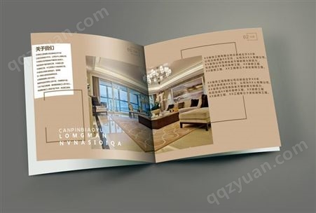 北京雄风印刷厂A4画册印刷免费设计送货