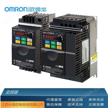 欧姆龙/OMRON 3G3JZ-AB004 变频器 代理直销 现货