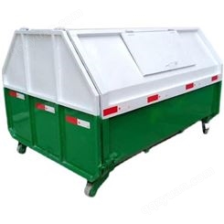 西安本色金属3立方垃圾箱可卸式钩臂式垃圾箱勾臂垃圾大箱厂家供应
