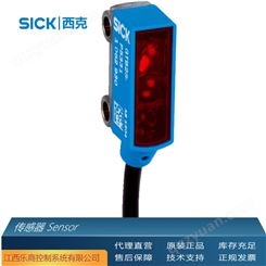 代理直销 SICK西克GTE6-P4211 传感器 