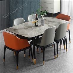 实木岩板餐桌 轻奢现代简约长方形小户型餐桌椅组合 厂家发货