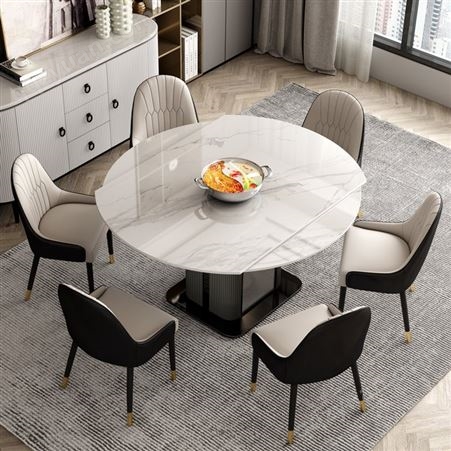 伸缩餐桌可变圆桌家用小户型岩板餐桌椅组合 鼎富DF-0016
