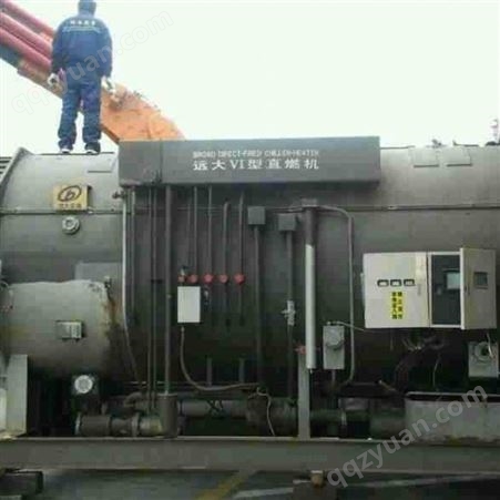 远大直燃型溴化锂冷水机回收 40-800万大卡直燃式溴化锂冷水机组回收