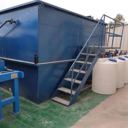辽宁污水处理设备 印染废水处理设备