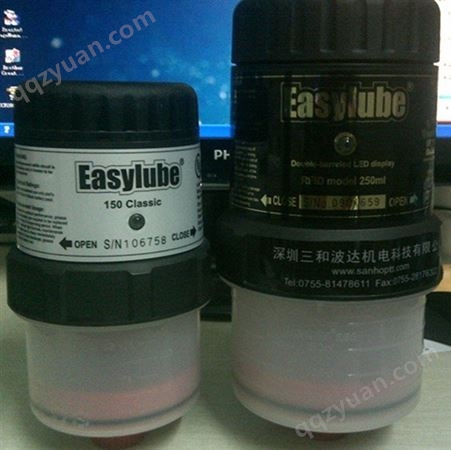 Easylube RFID250防爆电机自动注油器