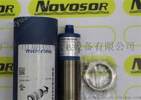 MICROSONIC传感器MIC+130/IU