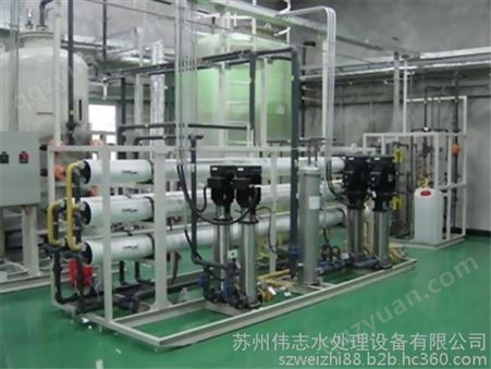 上海工业纯水设备|上海纯水设备|上海纯水设备厂家