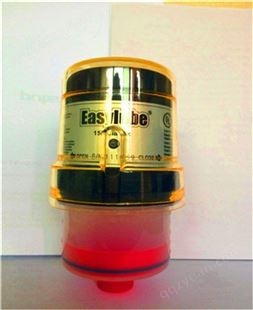 Easylube RFID250防爆电机自动注油器