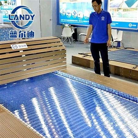 泳池保温盖板 恒温游泳池的保温方案 蓝尔迪水池塑料盖 出口品质防尘盖