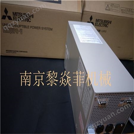 日本Mitsubishi三菱UPS不间断电源 FW-V20-3.0K 不停电电源