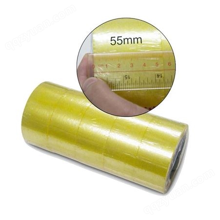 金御实业 封箱胶带 黄色封口胶纸55mm*85米胶带 透明胶带批发厂家