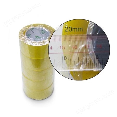 金御实业 封箱胶带 黄色封口胶纸55mm*85米胶带 透明胶带批发厂家