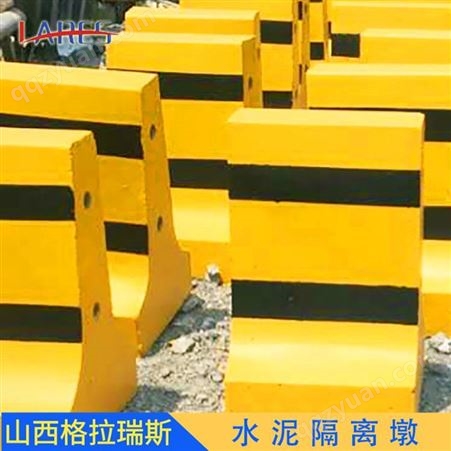 定制水泥隔离墩小区物业道路交通防撞警示墩