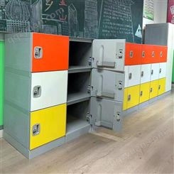 西安幼儿园学生彩色塑料书包柜厂家abs书包柜防潮环保