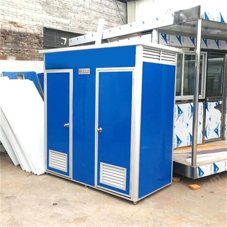 陕西汉中简易移动厕所农村改造移动公厕公共卫生间批发