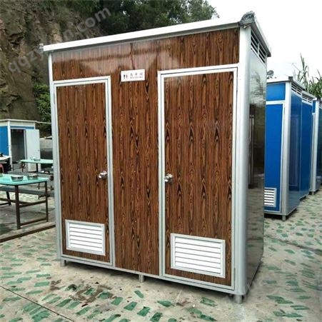生态移动公厕简易工地卫生间打包式移动厕所可定制