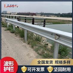 江西波形护栏 镀锌双波高速公路护栏板厂家